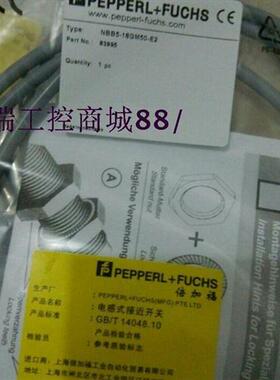 特价接近开关NBB2-12GM60-E2-V1,NBB2-12GM60-WS