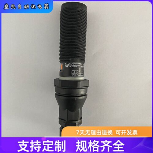 I全新FM易福门 原装正品KI507A KI503A KI505A实拍现货