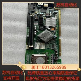 1.2 凌华 REV F915A 全长工控设备主板