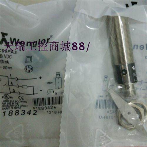 全新供应德国光电开关UC44PC3S421品质保证质保2年