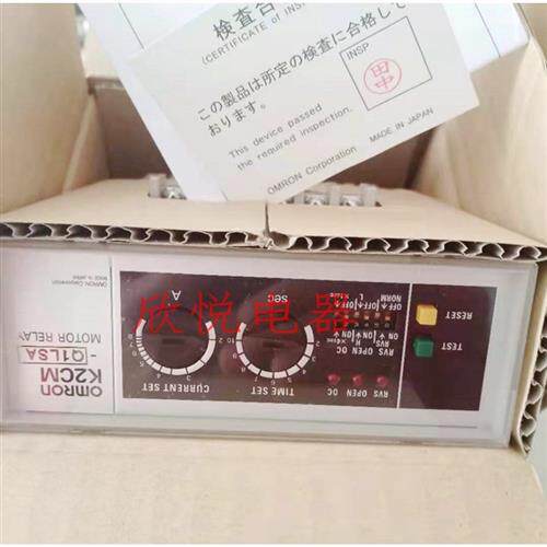全新原装欧姆龙电机继电器K2CM-Q1LSA 电流时间继电器