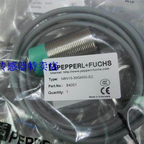 全新传感器 NBN25-30GM50-E0  NBN25-30GM50-E2 质量保证