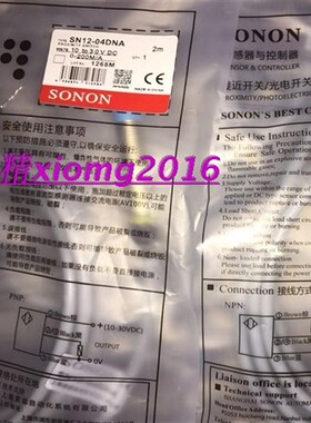 现货供应接近开关SSL-R12-4DNA