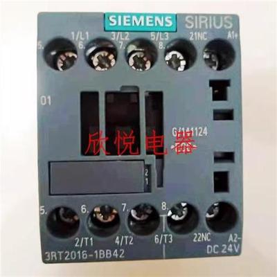 2016/2017-1BB42/1BB41 2024/2025/2026/2027-1BB40 2BB44