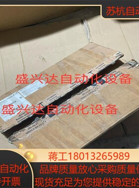 恩德斯豪斯M系列压力变送器PMP51-1X691/0备用