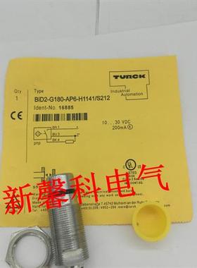 全新 耐高压接近开关 BID2-G180-AP6-H1141/S212传感器 质保一年