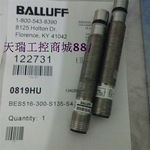 全新特价精品巴鲁夫耐高压接近开关BES 516-300-S342-S4-N