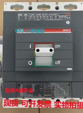 全新原装S6N800断路器SACE S6N 3P 800A 正品库存S6N800