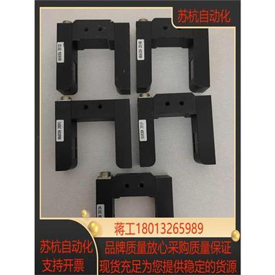 现货爱博 AB6830A 光电传感器 配线AB6814-3.0