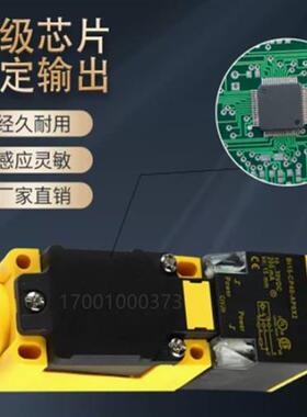 图尔克NI20 BI15-CP40-AP6X2 35U VP4X2-H1141 FZ3X2 AN LIU CK40