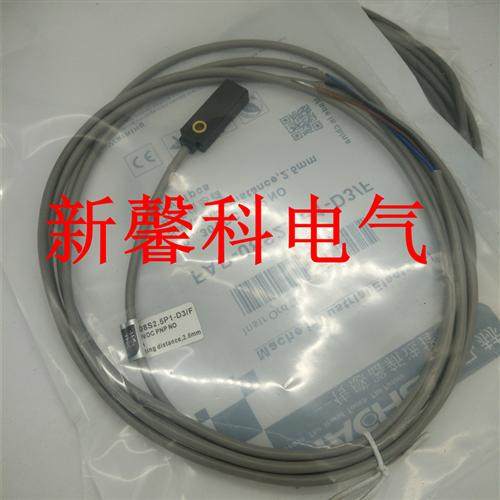 高品质 接近开关FBB-30D16U1-DA3/FBB-30D16U2-DA3传感器