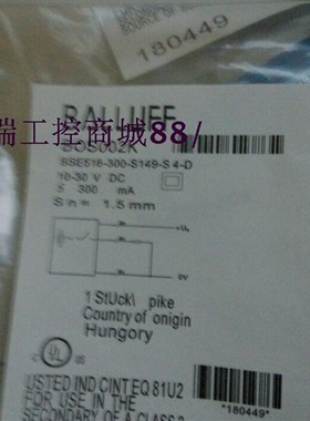 全新特价供应德国接近开关BES M04EC-NSC10B-EP02