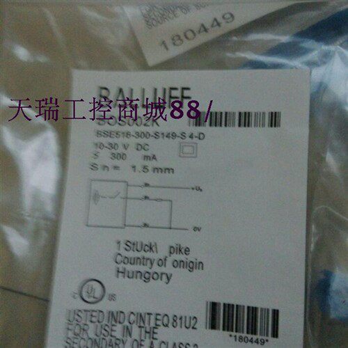 全新特价供应德国接近开关BES M04EC-NSC10B-EP02