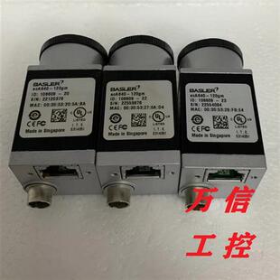拆机9成新工业相机ACA640 120 100