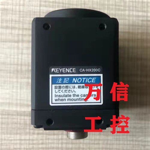 KEYENCE基恩士拆机9成新工业相机CA-HX200M HX200C