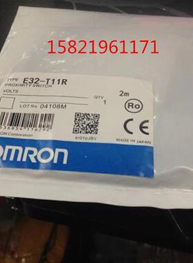 光纤传感器E32-T11R