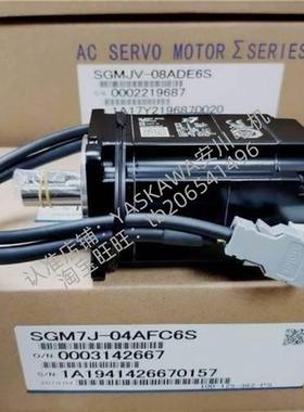 SGM7J-04/08AF7C6S/04/08AFC6E伺服电机AFD21/41/61/7A/7G/7W