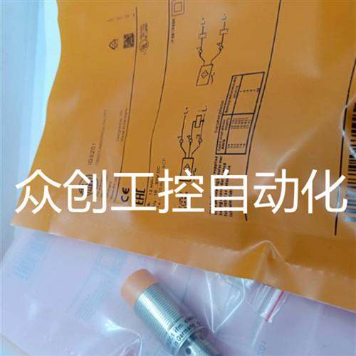 现货精品直销易福门IGS200 IGS202 IGS203 IGS210 IGS212