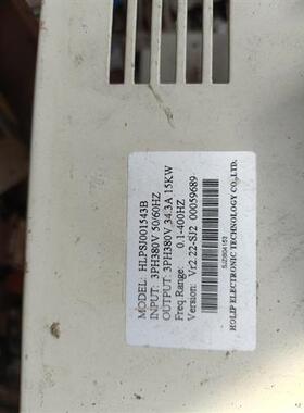 HLPSJ001543B拆机板子一套120元实物拍摄需要的联议价