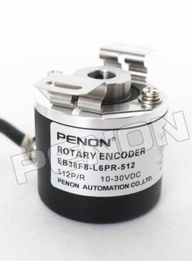 全新EB38F8-L6PR-512编码器-1000-2500-2048-2000-1024-600-500