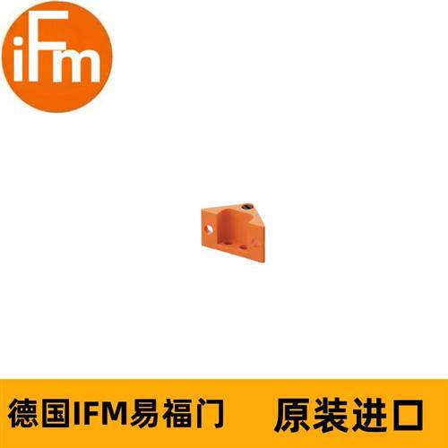 IFM标签E80348 ID-TAG/TRIANGLE HOUSING/06