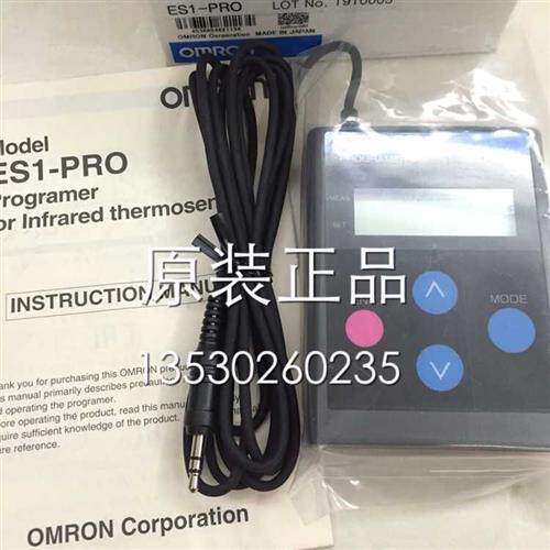 销售非接触温度传感器  ES1-PR0 原装正品 假一罚十