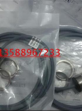 特价供应模拟量接近传感器HS-C30-P06-E4