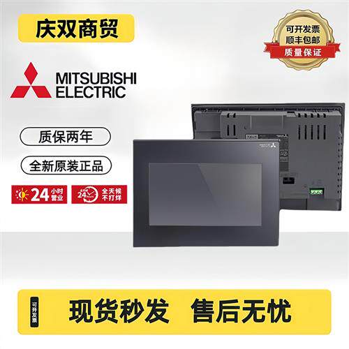 触摸屏LBD-M3/A951GOT-SBD/A950GOT-LBD,A953GOT-SBD/TBD-M3