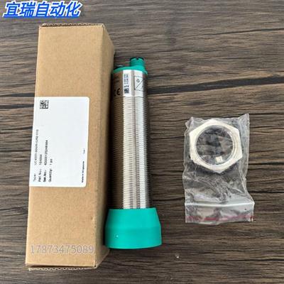 全新原装正品  UC4000-30GM-IUR2-V15 传感器 104094 现货