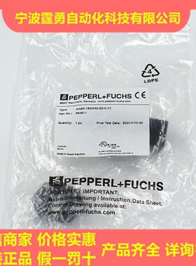 全新原装P+FNRB8-18GM50-E2-C-V1接近开关传感器264611现货