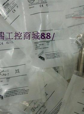 特价精品电容式传感器II0341/II502A/II504A/II5162/II5162