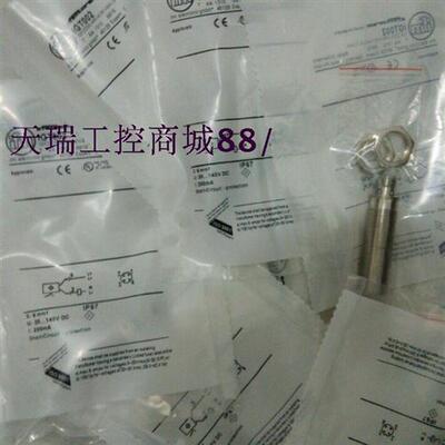 特价精品电容式传感器II0341/II502A/II504A/II5162/II5162