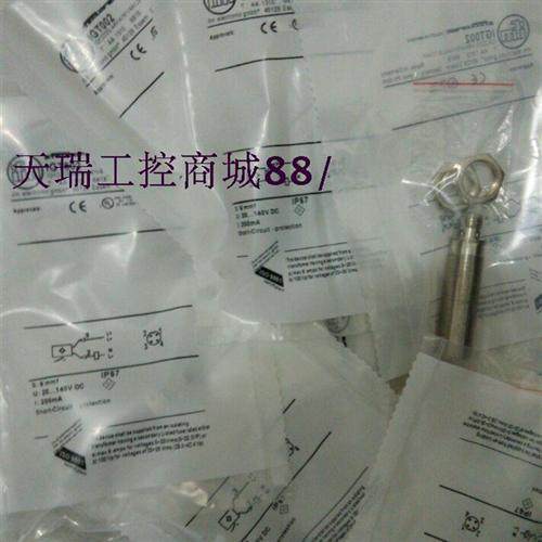 特价精品电容式传感器II0341/II502A/II504A/II5162/II5162