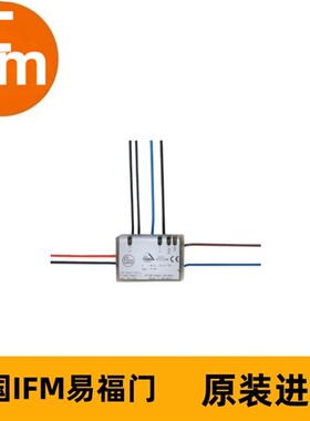 IFM印刷电路板模块E7015S AS-i safety pcb 2-SI/1-DO