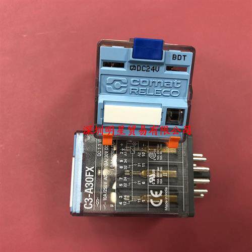 原装正品西班牙继电器C3-A30FX DC24V假一罚十