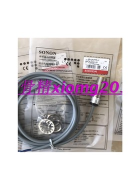 全新供应反射板式光电开关GFS50-2DP2