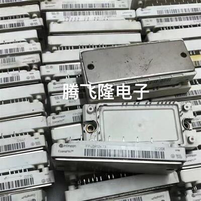 FP25R12KT3 FP25R12KE3 BSM25GP120 BSM35GP120 FP40R12KT3拆质保