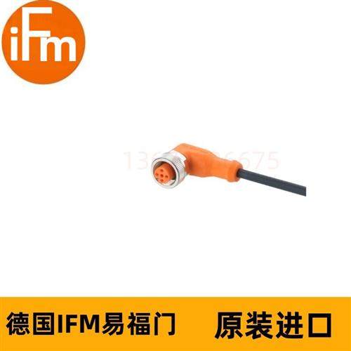 IFM带插座连接电缆EVC005 ADOAH040MSS0005H04