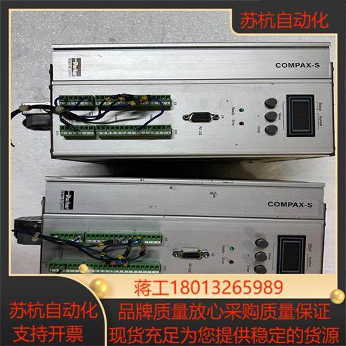 Parker驱动器CPX2560S/E4 COMPAX-