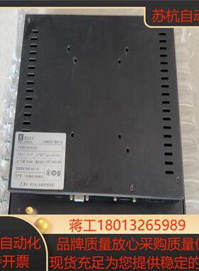 工业触摸一体机型号HX-EP121C/12寸屏