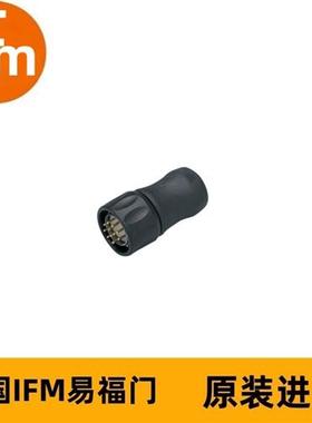 可接线插头E70176 SSTGB040ZDSFKPG