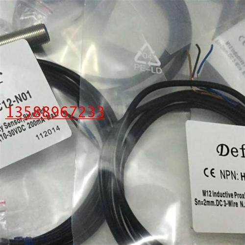 全新供应德国模拟量接近开关传感器HS-C30-P05