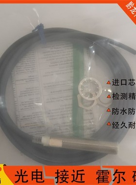 全新现货E2E-X3D1-N E2E-X2D1-N X7D1 E2E-X3D2-N-Z X14MD1 X8MD1