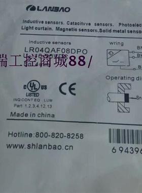 LE80XZSF40DNO-D/LE80XZSN50DNO-D/LE80XZSF40DNC-D