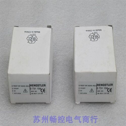 *现货销售*全新亨士乐HENGSTLER计数器0 731 104 现货0731104