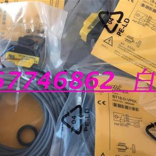 现货供应全新德国光电开关BT18 VP6X
