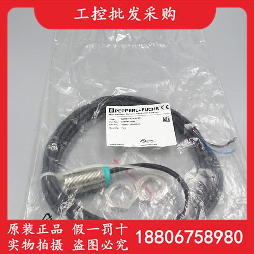 议价全新原装P+FNBB8-18GM30-E2接近开关传感器326161-0096