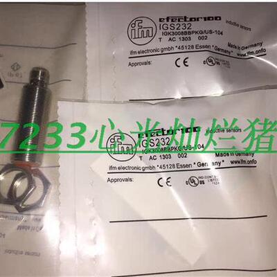 全新供应德国易福门接近开关IGS232