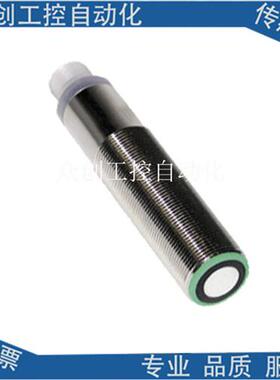 全新倍加福传感器UB500-18GM75-E6-V15 UB500-18GM75-I-V15