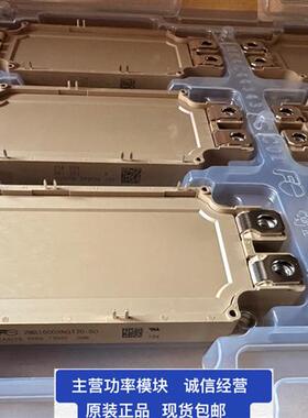 2MBI225XNA120-50 300XNA120-50 2MBI450XNA170-50  600XNG170-50